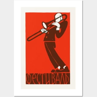 Trombone Player ---- Retro Soviet Poster Aesthetic Posters and Art